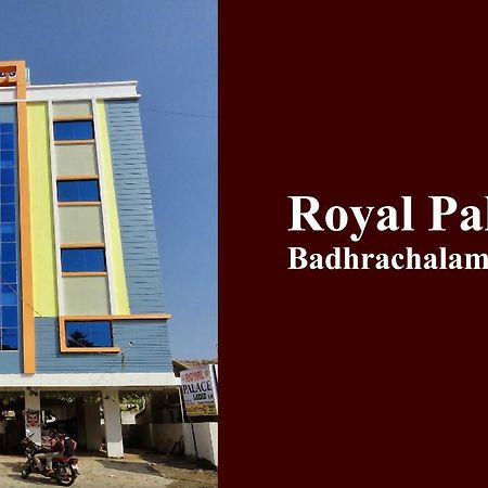 Hotel Royal Palace Bhadrachalam Exterior foto