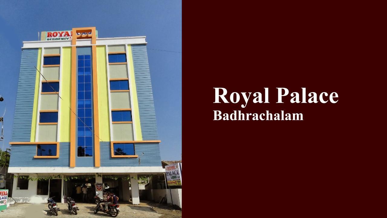 Hotel Royal Palace Bhadrachalam Exterior foto